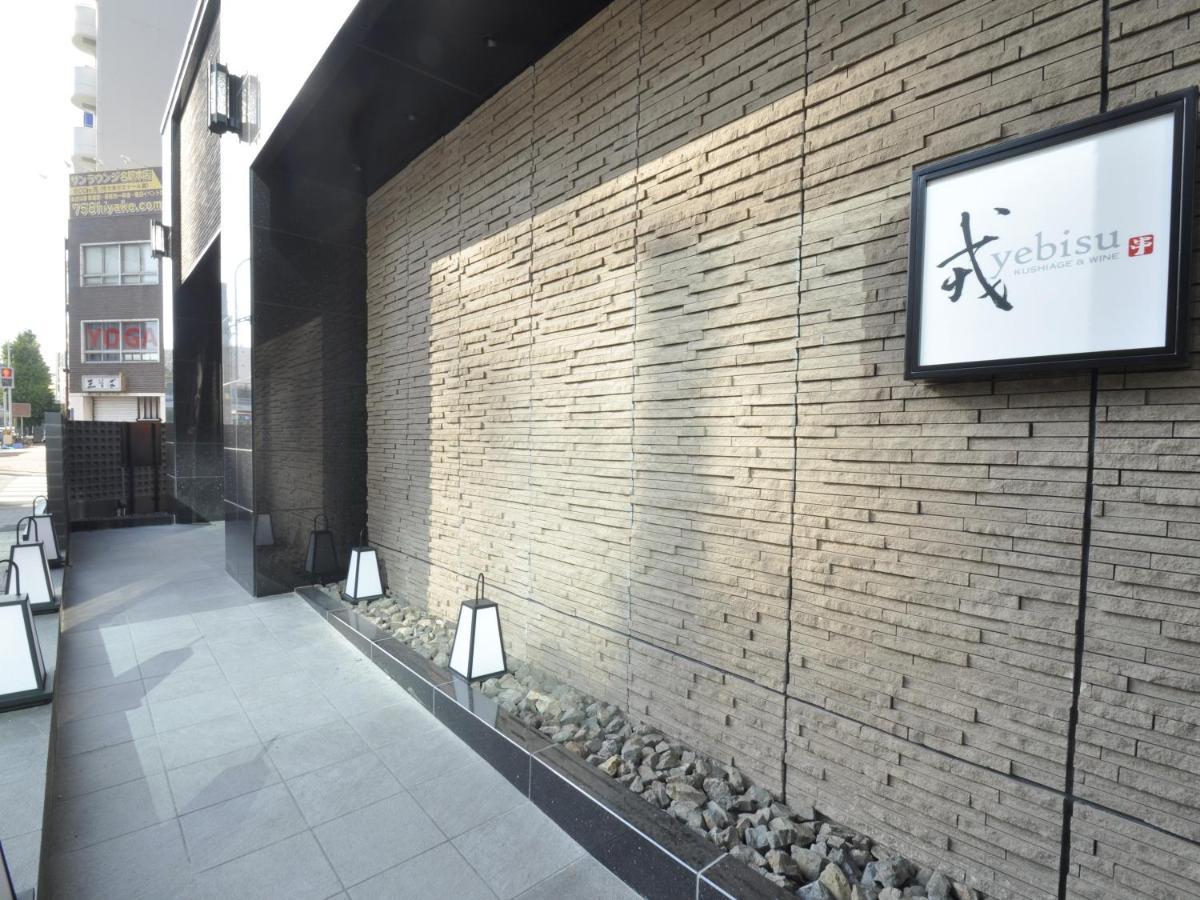 Apa Hotel Nagoya Ekimae Minami Exterior photo